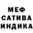 Канабис Ganja Andrey Gavrish
