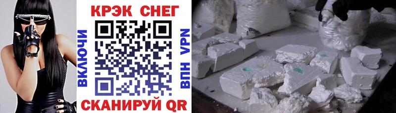 omg онион цена наркотик Артёмовский КОКАИН 98%