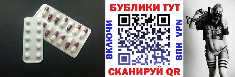 Экстази Дубай  Артёмовский 
