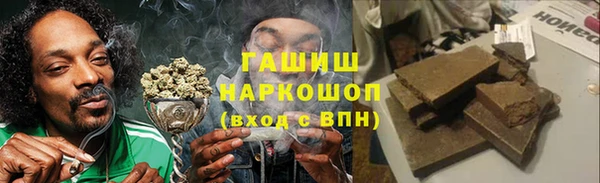 кокс Покровск