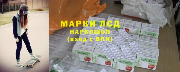 соль курить ск Аркадак
