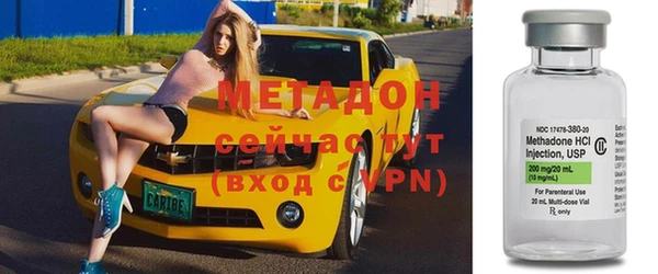 марки lsd Покачи