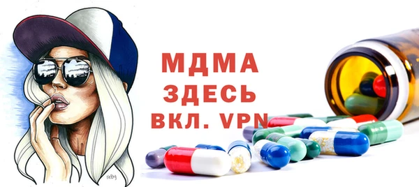 соль курить ск Аркадак