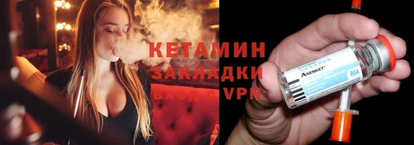 jwh Армянск