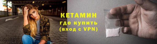 соль курить ск Аркадак