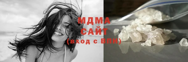 соль курить ск Аркадак