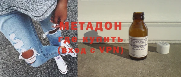 jwh Армянск