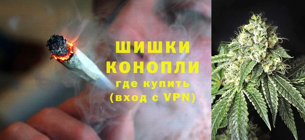MESCALINE Арсеньев