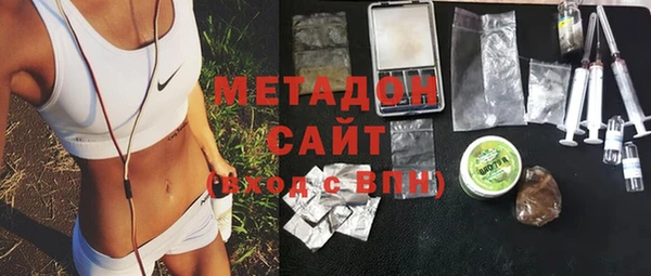 соль курить ск Аркадак
