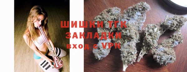 jwh Армянск