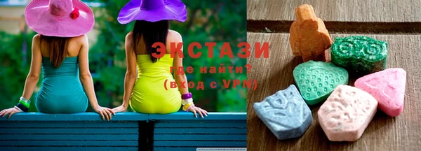 jwh Армянск