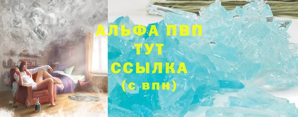 jwh Армянск