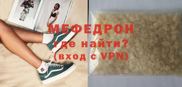 марки lsd Покачи