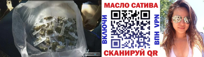 Дистиллят ТГК концентрат  Артёмовский 