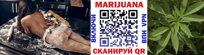 Бошки Шишки OG Kush  наркота  Артёмовский 